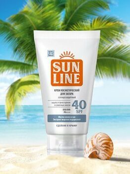 Крем косметический «SunLine» - Для загара SPF40